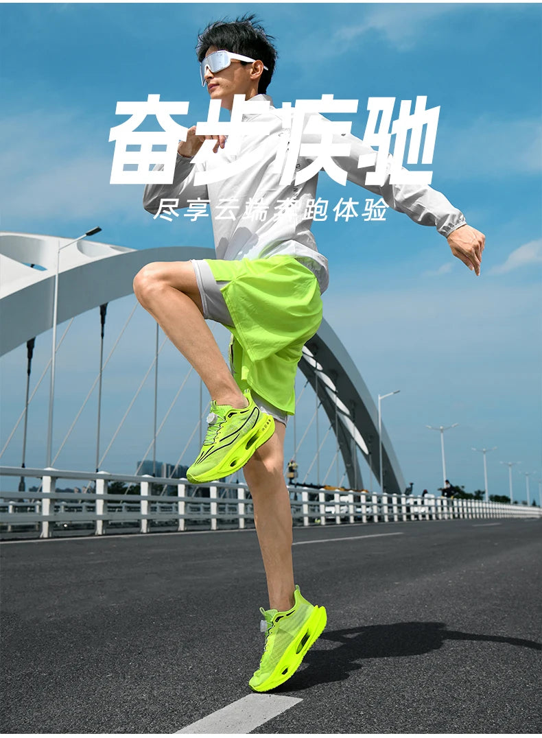 Lightweight Running Shoes