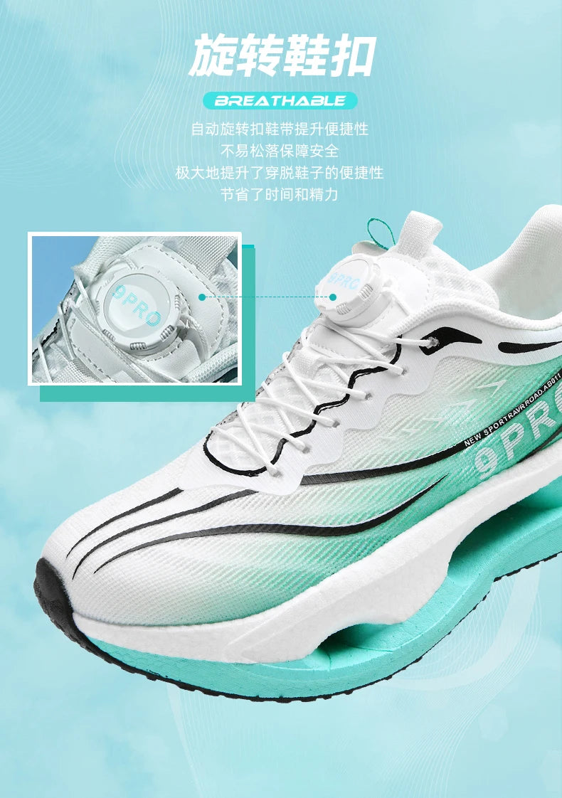 Lightweight Running Shoes