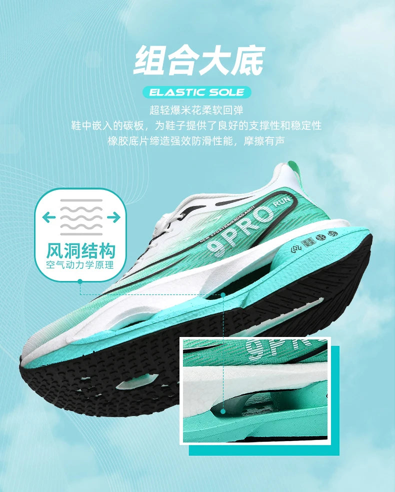 Lightweight Running Shoes